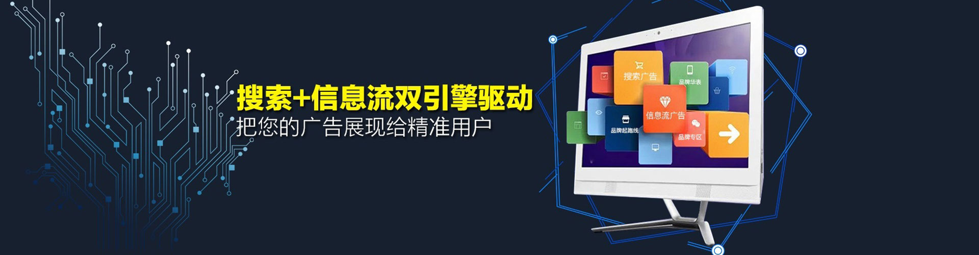 灌阳百度竞价排名
